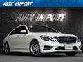 2015 Mercedes-Benz S-Class