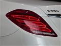 2015 Mercedes-Benz S-Class