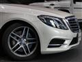 2015 Mercedes-Benz S-Class