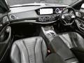 2015 Mercedes-Benz S-Class