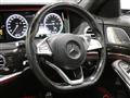 2015 Mercedes-Benz S-Class