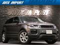2017 Land Rover Land Rover Others
