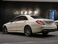 2020 Mercedes-Benz S-Class