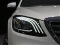 2020 Mercedes-Benz S-Class