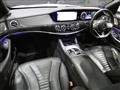 2020 Mercedes-Benz S-Class