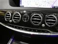2020 Mercedes-Benz S-Class