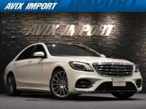 2020 Mercedes-Benz S-Class