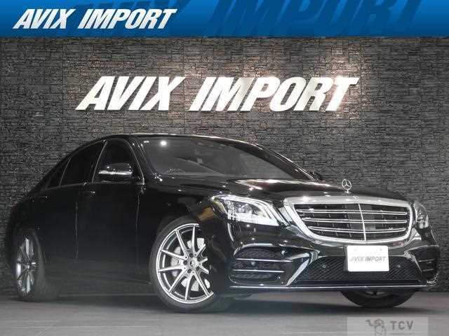 2019 Mercedes-Benz S-Class
