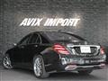2019 Mercedes-Benz S-Class