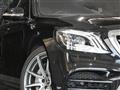 2019 Mercedes-Benz S-Class