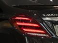 2019 Mercedes-Benz S-Class