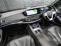 2019 Mercedes-Benz S-Class