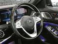 2019 Mercedes-Benz S-Class
