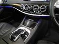 2019 Mercedes-Benz S-Class