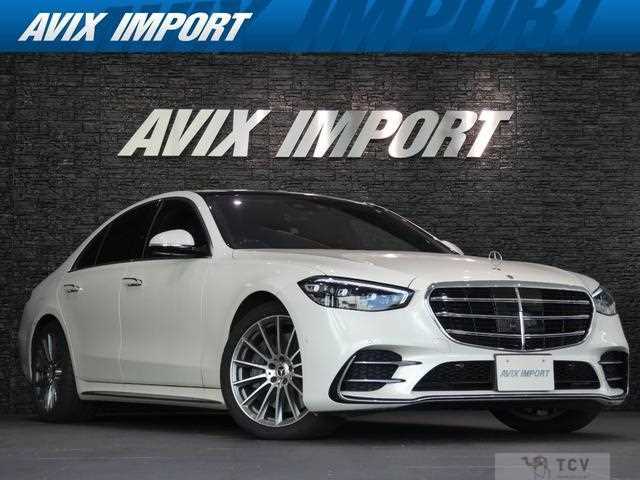 2021 Mercedes-Benz S-Class