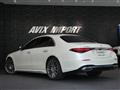 2021 Mercedes-Benz S-Class
