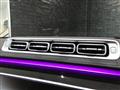 2021 Mercedes-Benz S-Class