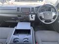 2020 Toyota Hiace Van