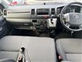 2020 Toyota Hiace Van