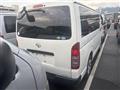 2020 Toyota Hiace Van