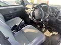 2021 Mazda Bongo Van