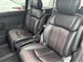 2017 Nissan Elgrand