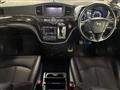 2016 Nissan Elgrand