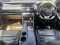 2013 Lexus IS