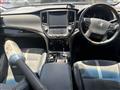 2017 Toyota Crown Hybrid