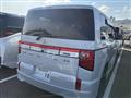 2023 Mitsubishi Delica D5