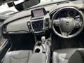 2020 Toyota Crown Hybrid