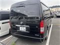 2026 Toyota Hiace Wagon