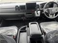 2026 Toyota Hiace Wagon