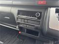 2026 Toyota Hiace Wagon