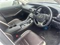 2017 Lexus IS