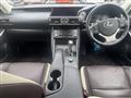 2017 Lexus IS