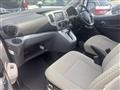 2016 Nissan NV200 VANETTE