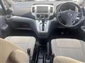 2016 Nissan NV200 VANETTE