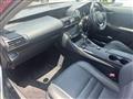 2017 Lexus IS