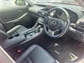 2017 Lexus IS