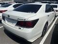 2015 Toyota Crown Hybrid