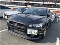 2009 Mitsubishi Lancer