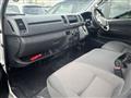 2020 Toyota Regiusace Van