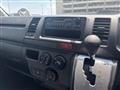 2024 Toyota Hiace Van