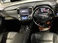 2017 Toyota Crown Hybrid
