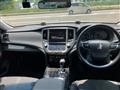 2013 Toyota Crown Hybrid