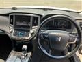 2013 Toyota Crown Hybrid