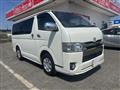 2018 Toyota Hiace Van
