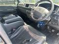 2014 Toyota Hiace Wagon