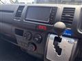 2020 Toyota Hiace Van